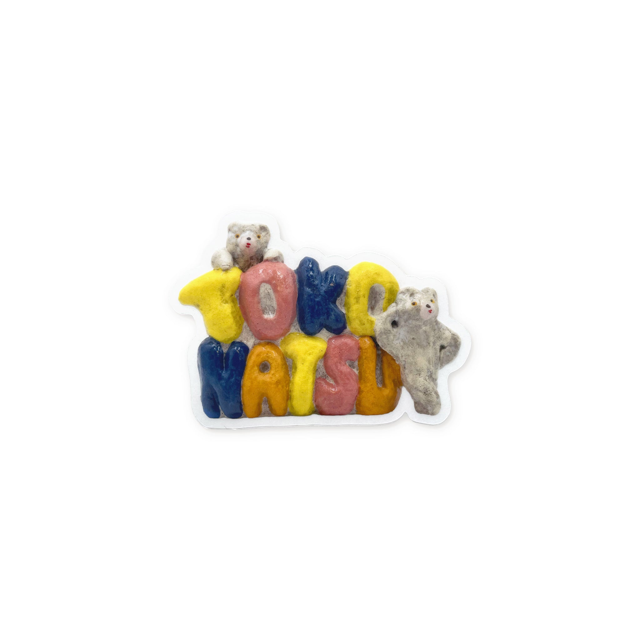 増田光 ステッカーセット(5枚入り)