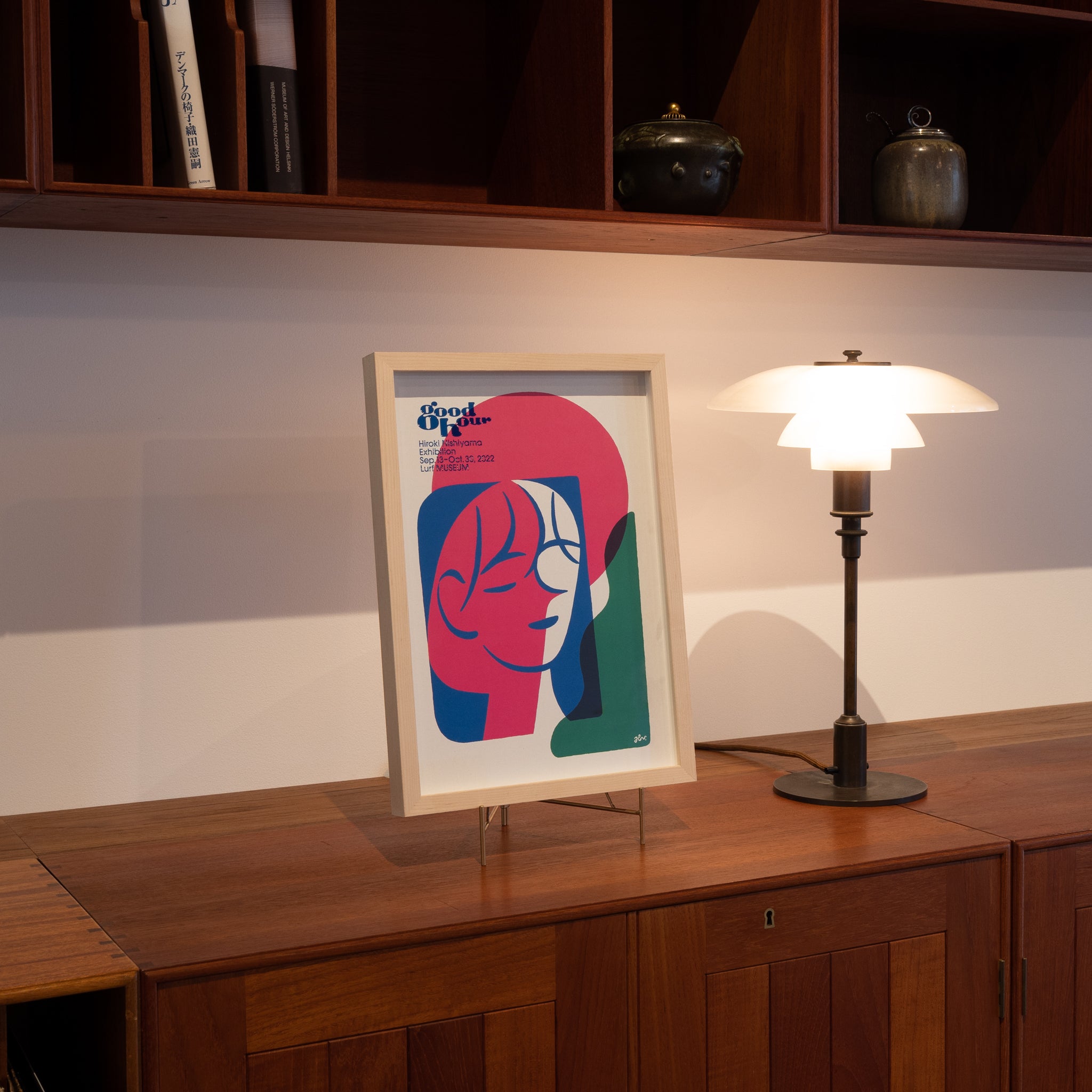 GOOD HOUR Poster