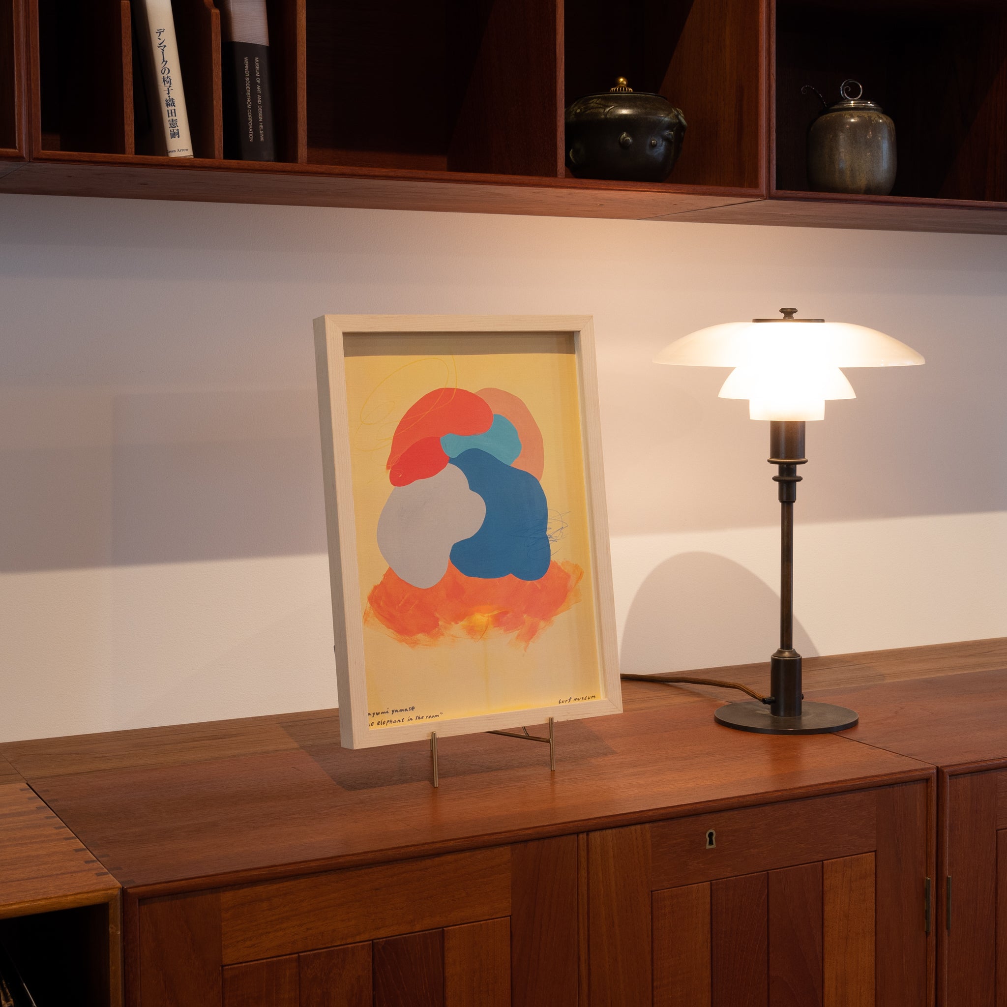 Homo sapiens Poster
